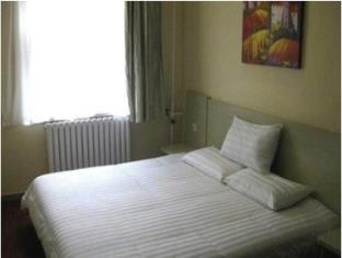 Hanting Hotel Changchun Auto Trade City Branch Экстерьер фото